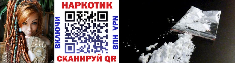 Наркошоп купить ГАШ  КОКАИН  Амфетамин  СК  Бошки Шишки  Меф мяу мяу  Старый Оскол
