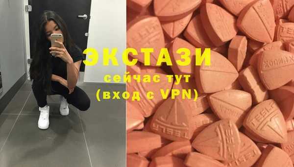 стафф Лагань