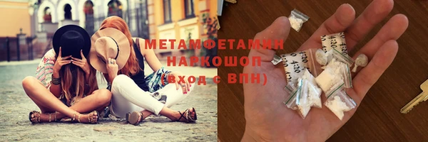 прущая мука Ладушкин