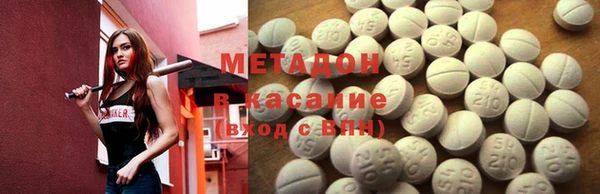 крисы Лабытнанги