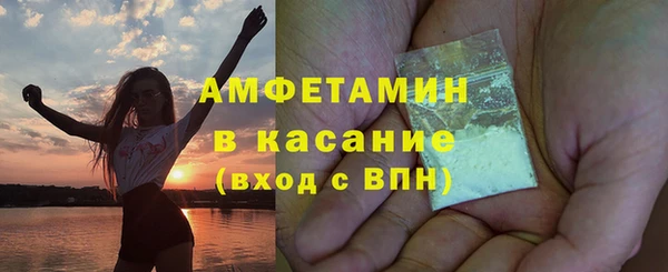 прущая мука Ладушкин