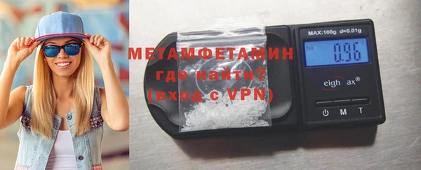 прущая мука Ладушкин