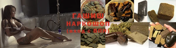 стафф Лагань