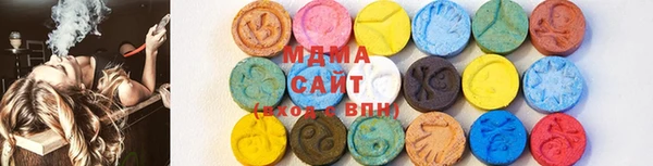 прущая мука Ладушкин