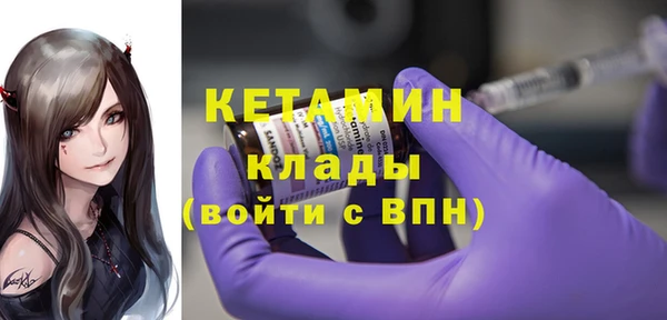 прущая мука Ладушкин