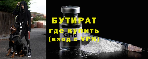 крисы Лабытнанги