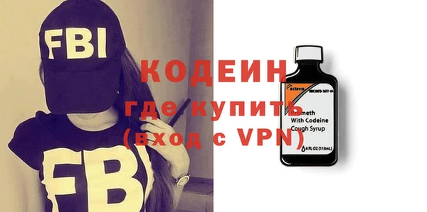 прущая мука Ладушкин