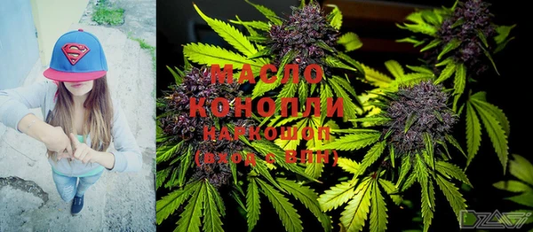 стафф Лагань