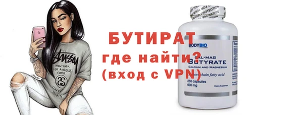 прущая мука Ладушкин