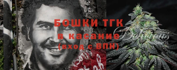 стафф Лагань