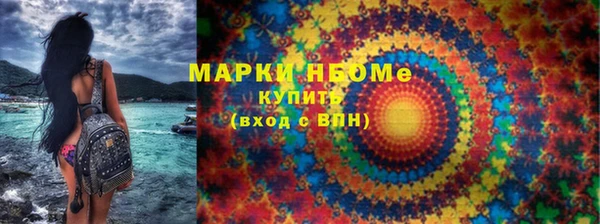 прущая мука Ладушкин