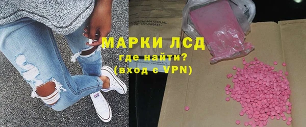 крисы Лабытнанги