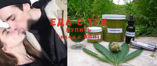 крисы Лабытнанги