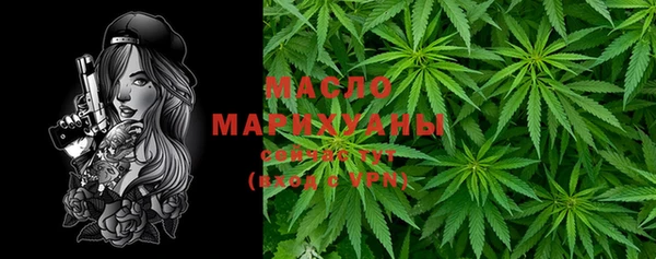 прущая мука Ладушкин