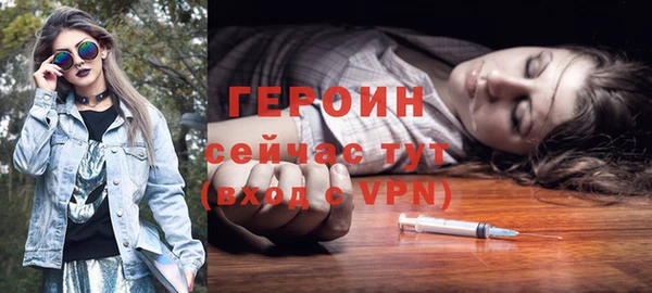 крисы Лабытнанги