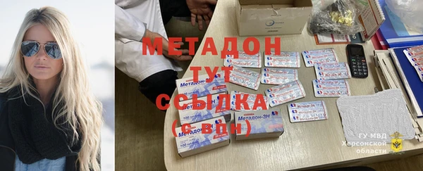 прущая мука Ладушкин