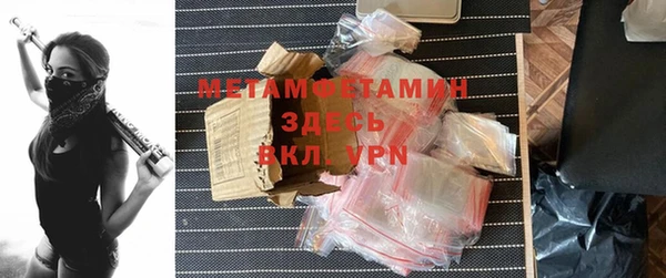 прущая мука Ладушкин