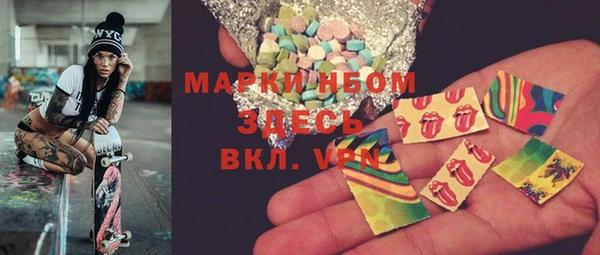прущая мука Ладушкин