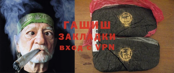крисы Лабытнанги