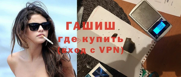 прущая мука Ладушкин