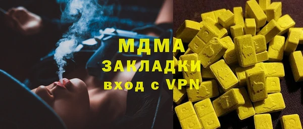 прущая мука Ладушкин