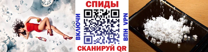 Купить где  Старый Оскол  Метамфетамин кристалл 